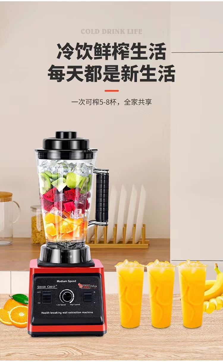 High-power blender 10000W 4L capacity food processor mixer