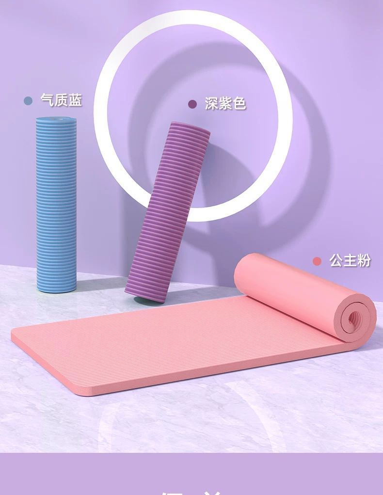 Yoga matı fitness, kaymaz, şok emici, sesli yalıtımlı