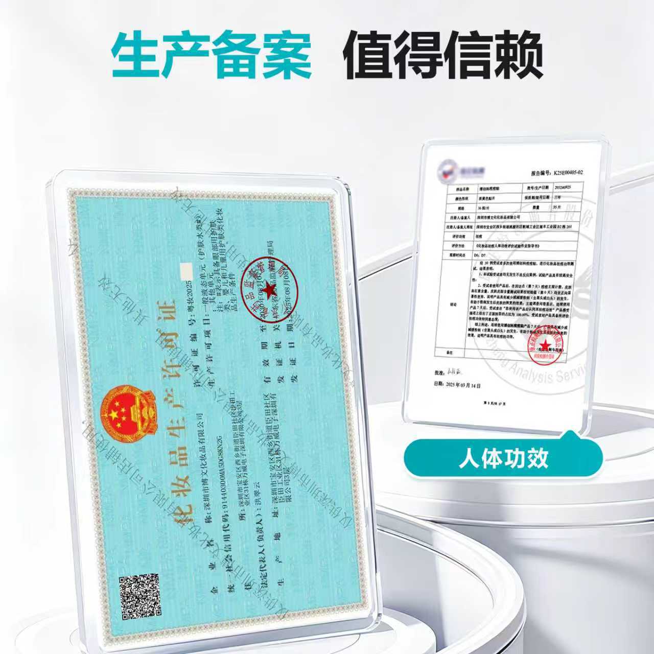 Star Acne Patches Hydrocolloid, Waterproof, Concealing