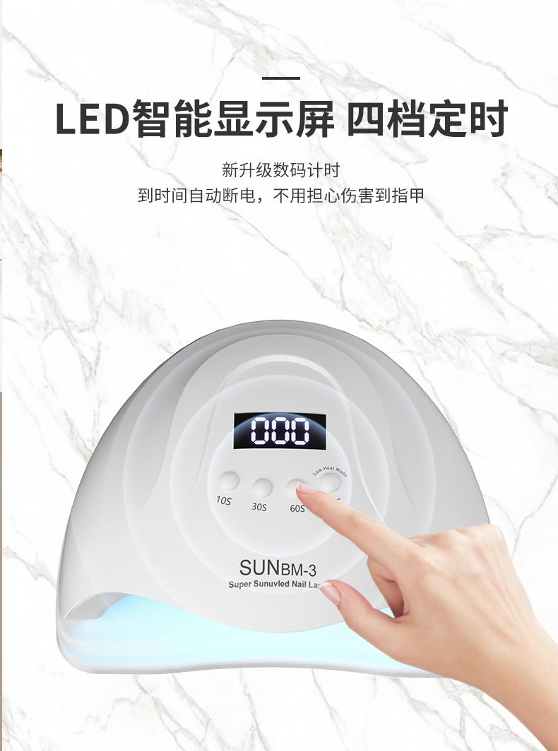 LED manikür lambası UV oje kurutucu
