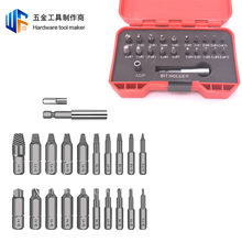 3.6V electric screwdriver, lithium battery, multifunctional