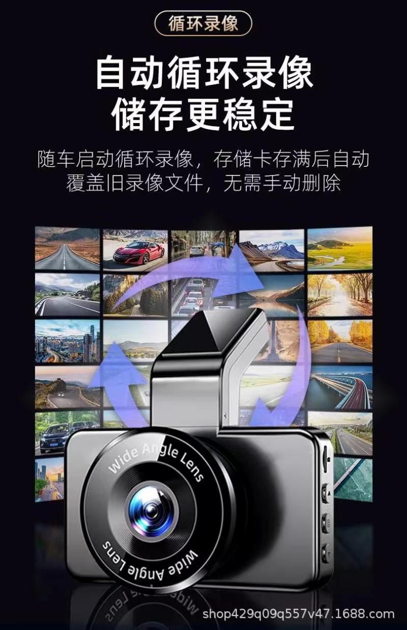 Dashcam mit WiFi Vorder- und Rückkaamera, Nachtsicht, 360°
