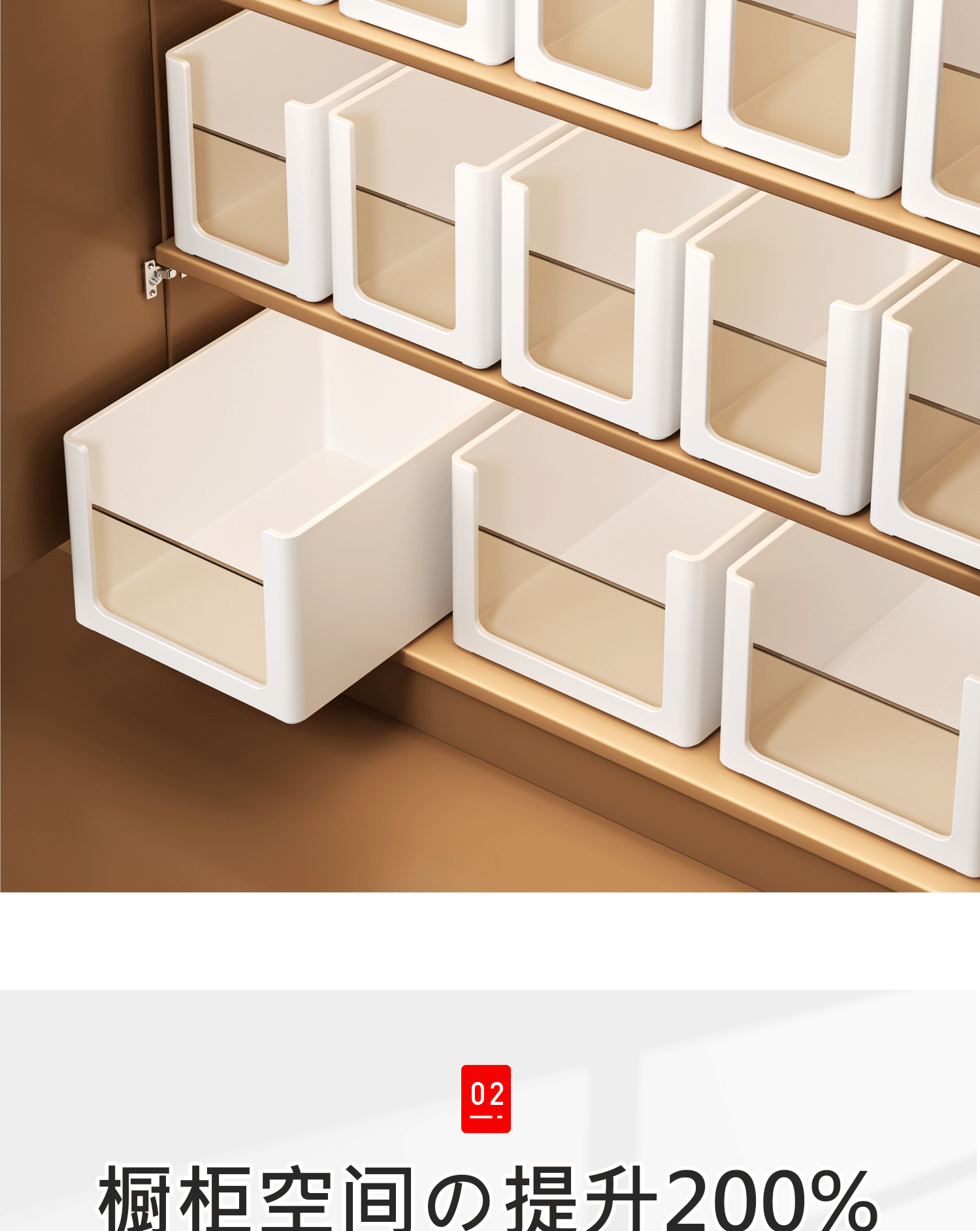 Aufbewahrungsbox, Tiefschrank-Organizer, rechtwinkliges Design