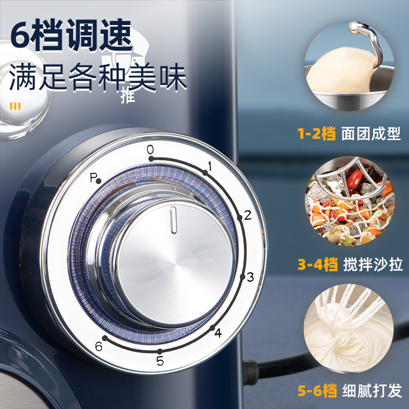Konka KM-993 electric beater fully automatic with dough mixer
