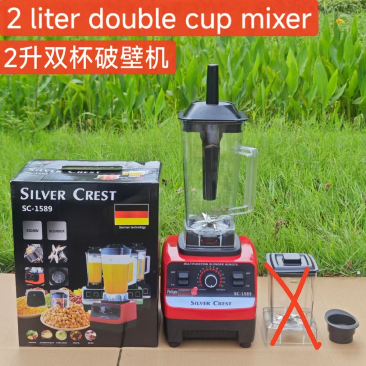 Yüksek hızlı blender 220-240V, çok kapasiteli, ev ve ticari kullanım