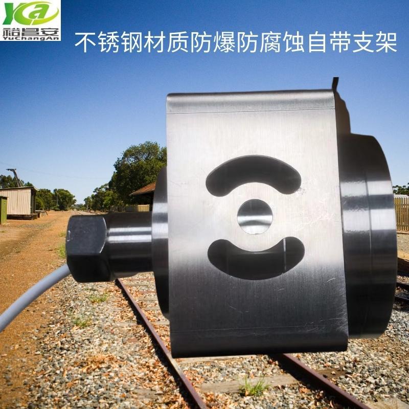 400W Infrared Night Vision Camera for Underwater, Research and Monitoring