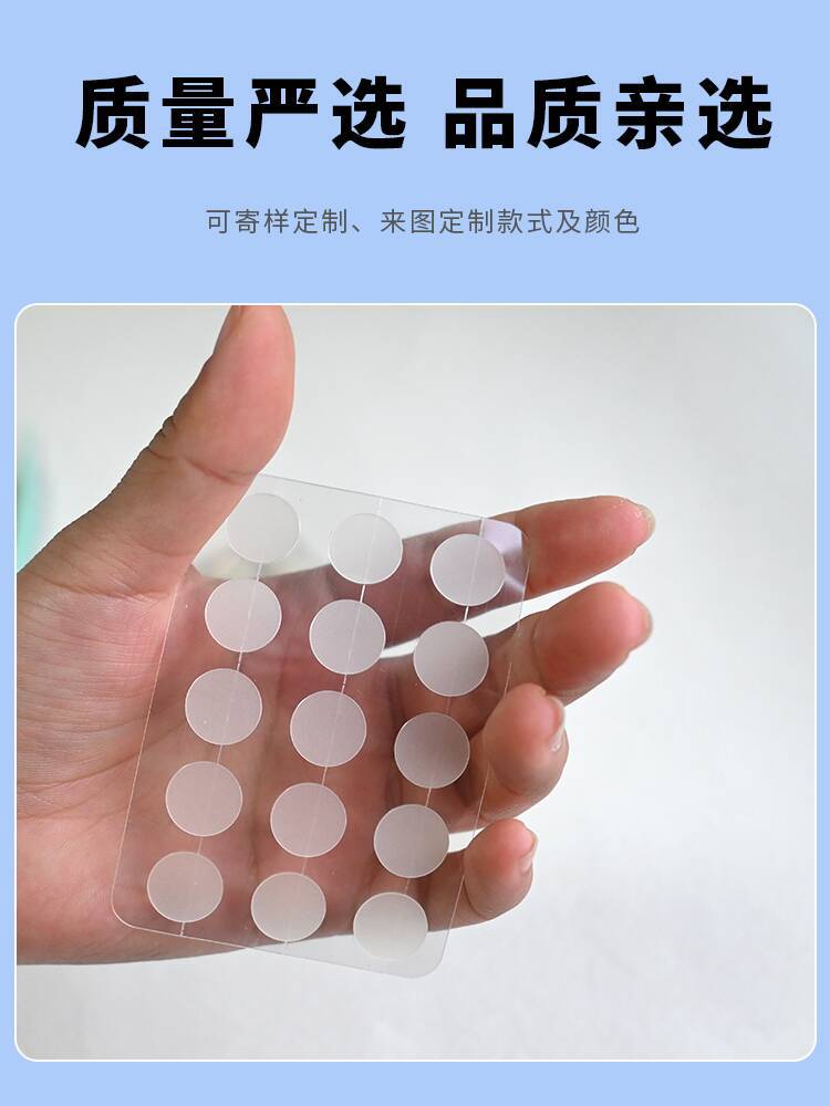 Hydrocolloid acne patches, transparent invisible round pimple stickers