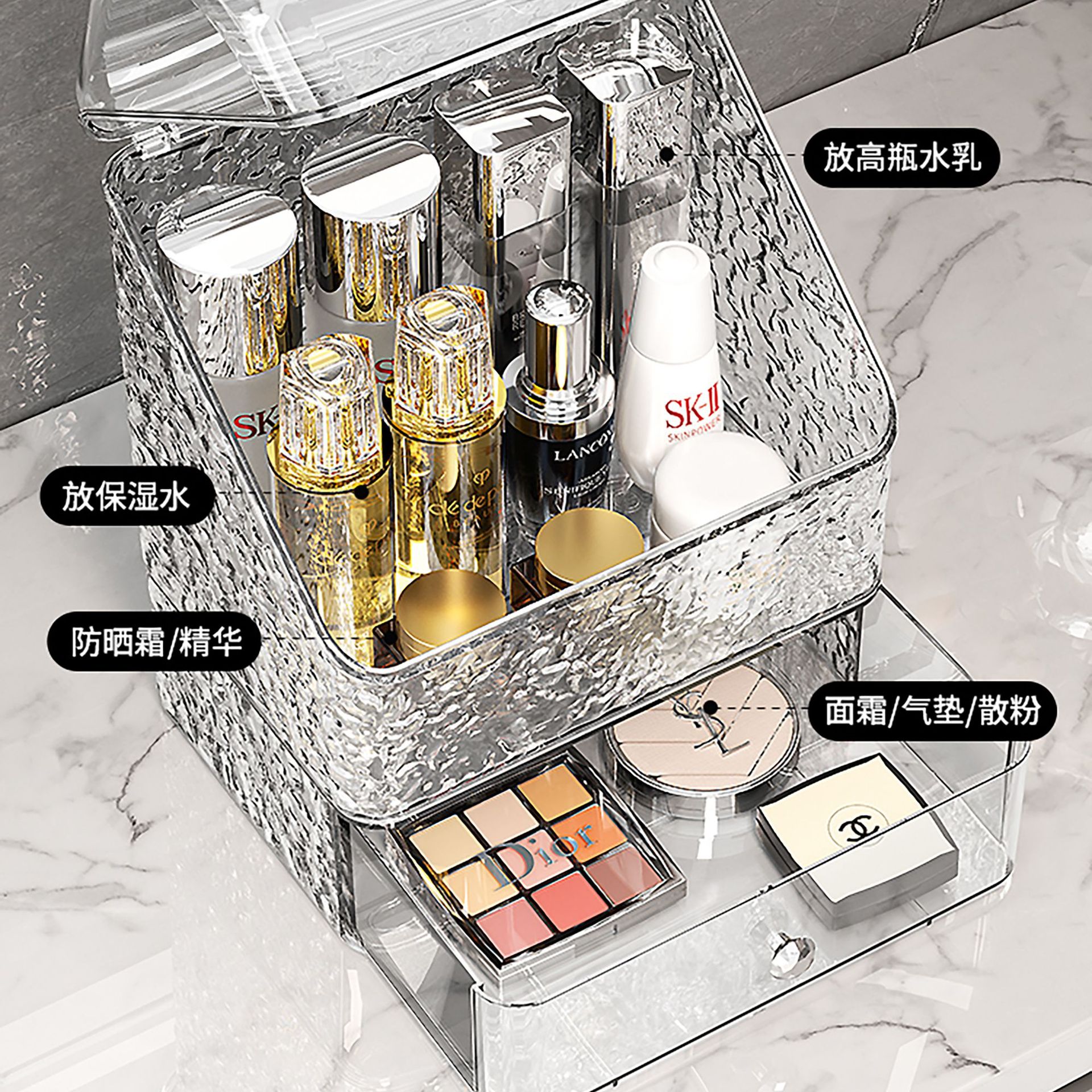 Cosmetics organizer large capacity, drawer storage, dust-proof