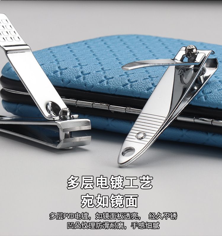 Nail clipper set, 8-19 pieces manicure tools