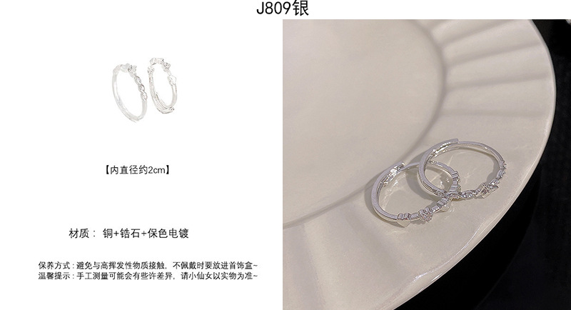 Silver zircon open adjustable ring, elegant