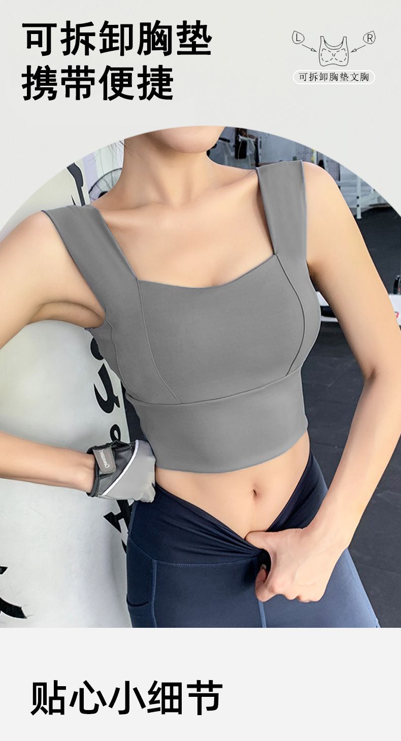 Women's sports fitness suit short sleeve quick-dry yoga 2026