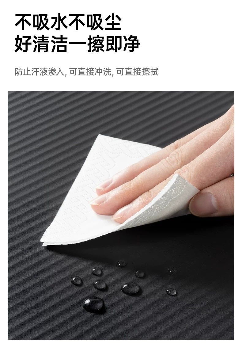 亚运男士健身垫加厚瑜伽垫子地垫家用跳绳减震垫运动防滑隔音防震