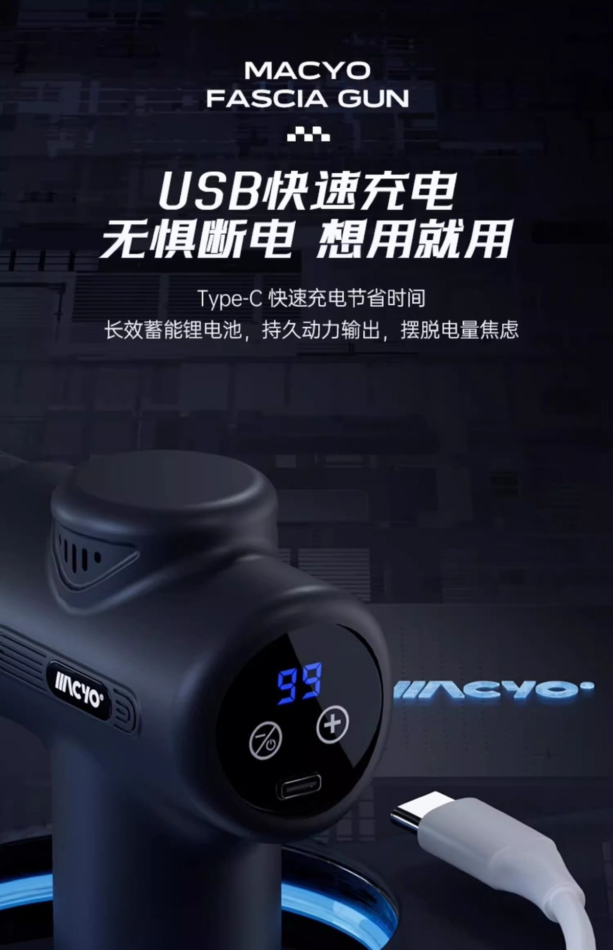 Fascia Gun Professional Electric Mini Massager