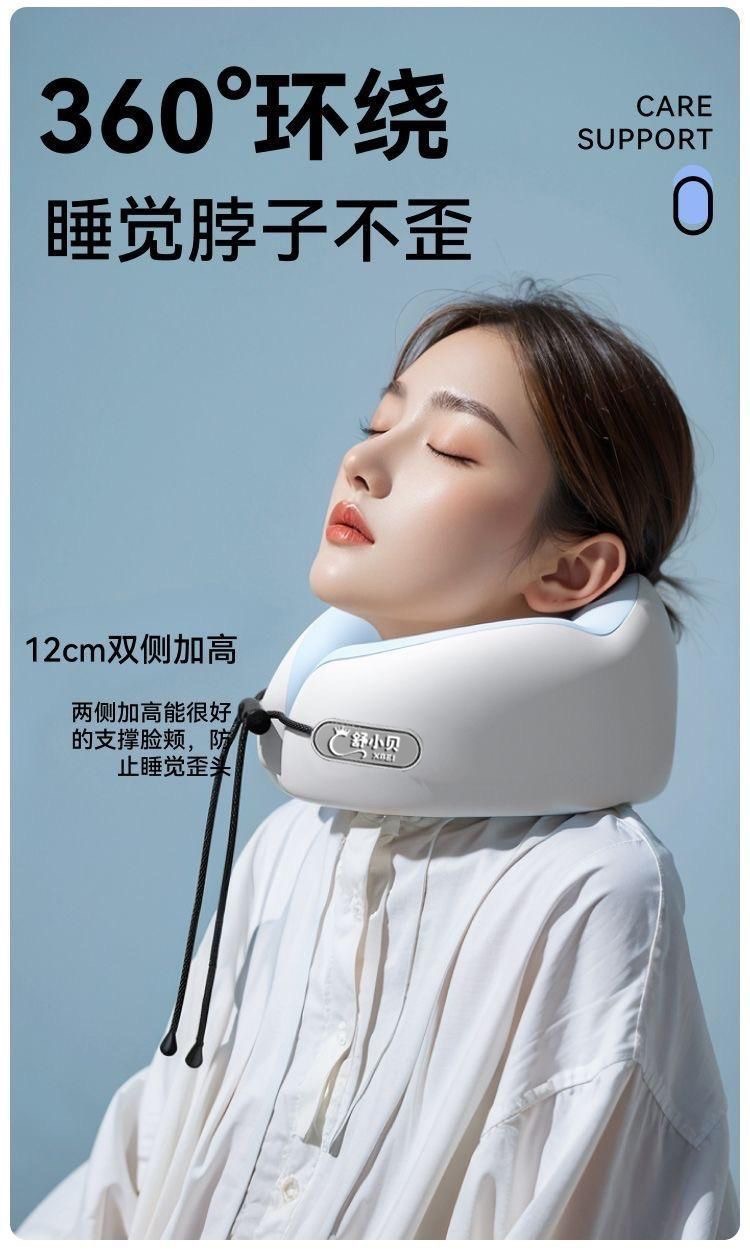 Memory foam U-shaped travel neck pillow