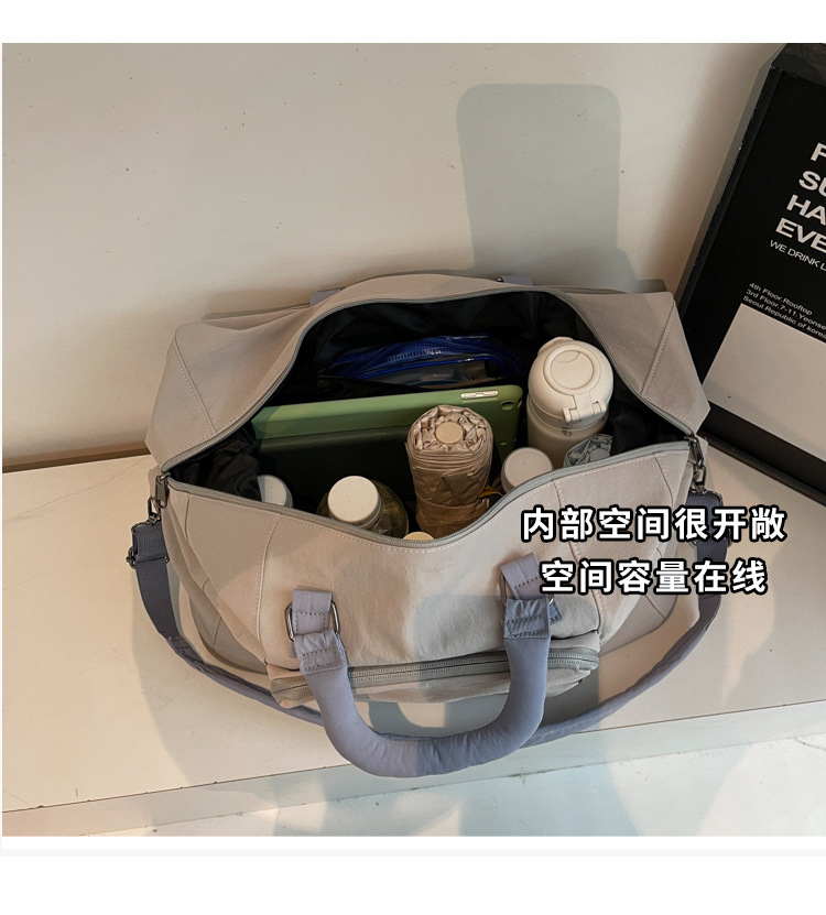 Travel Bag Women Wet-Dry Separation Multiple Pockets