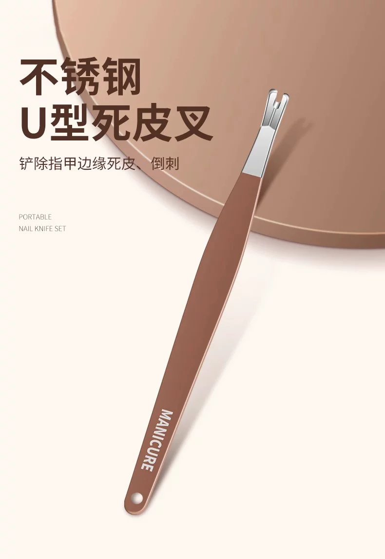 Nail scissors set anti-splash boxed tools