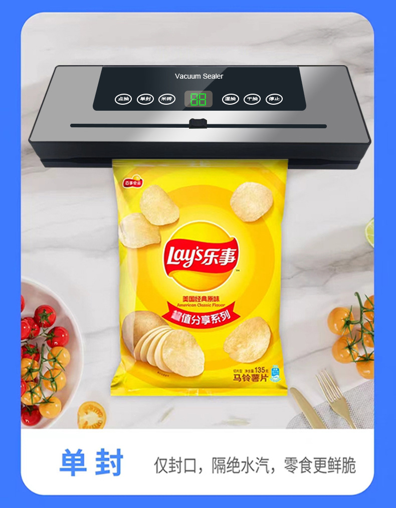 Vakuumversiegelungsmaschine Lebensmittel