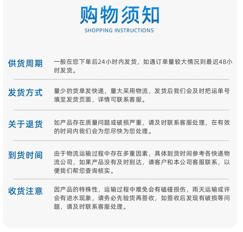 浓缩乳清蛋白粉WPC35营养强化剂浓缩蛋白粉35糕点饮料常用配料