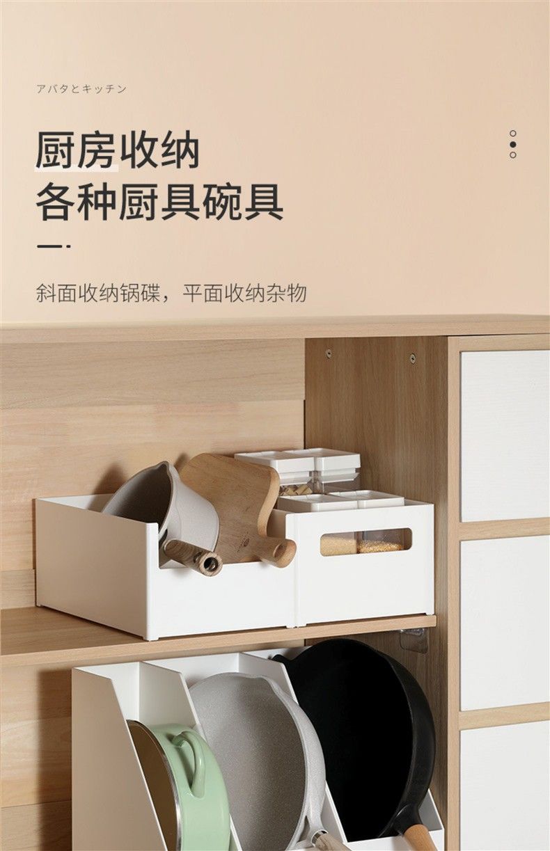 Retractable cabinet storage box with U-shaped opening design