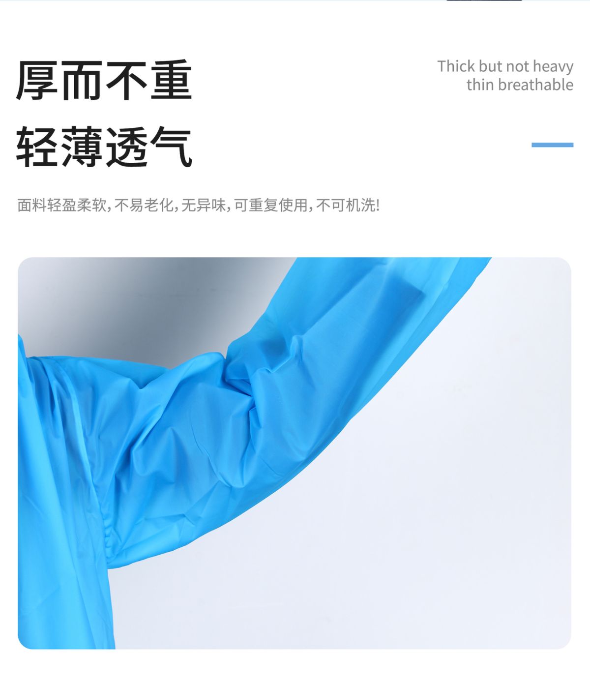 成人雨衣非一次性EVA成人雨衣 户外旅游便携式雨衣雨披雨具批发