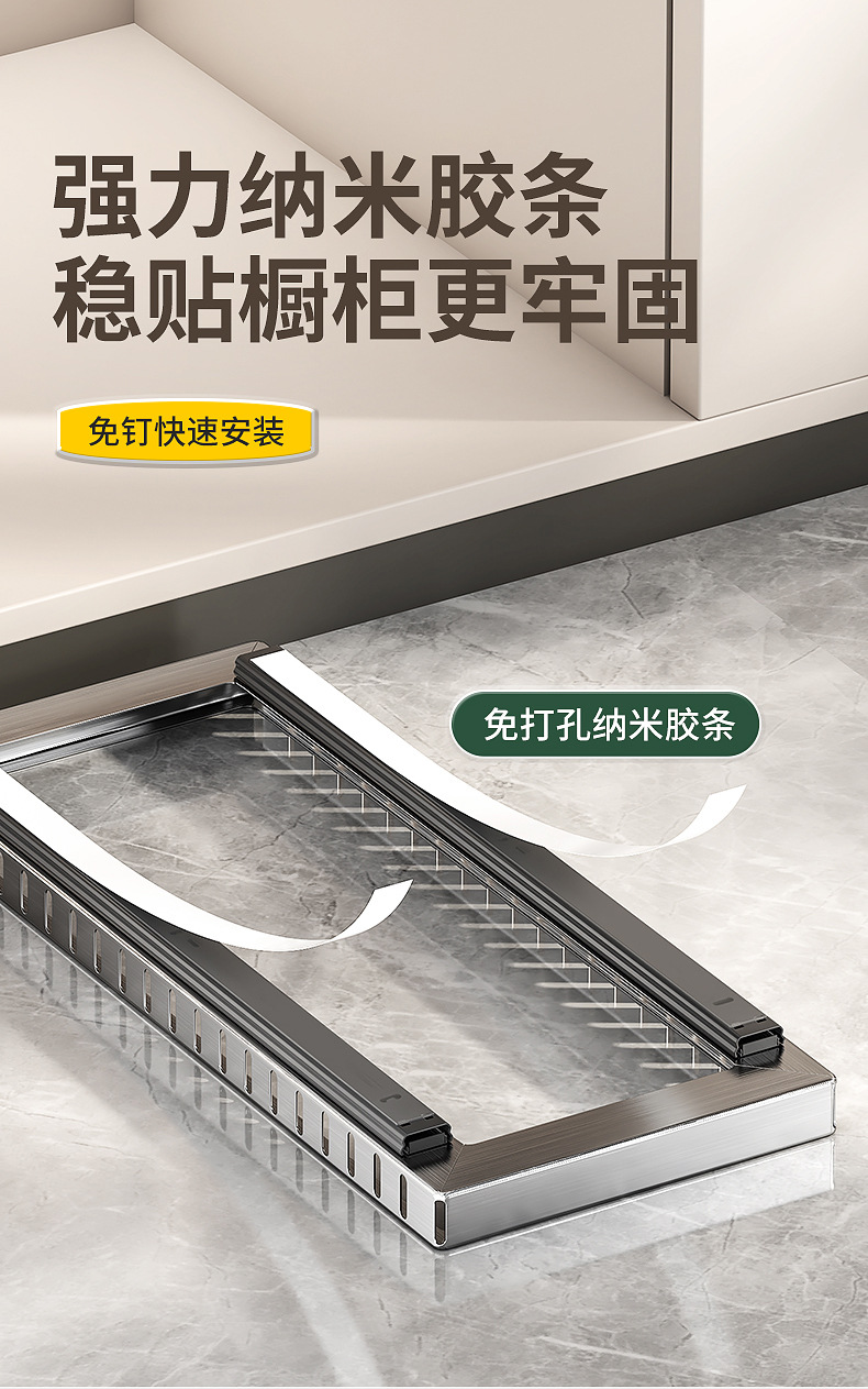 Kitchen Adjustable Cookware Storage Rack Drawer Organizer