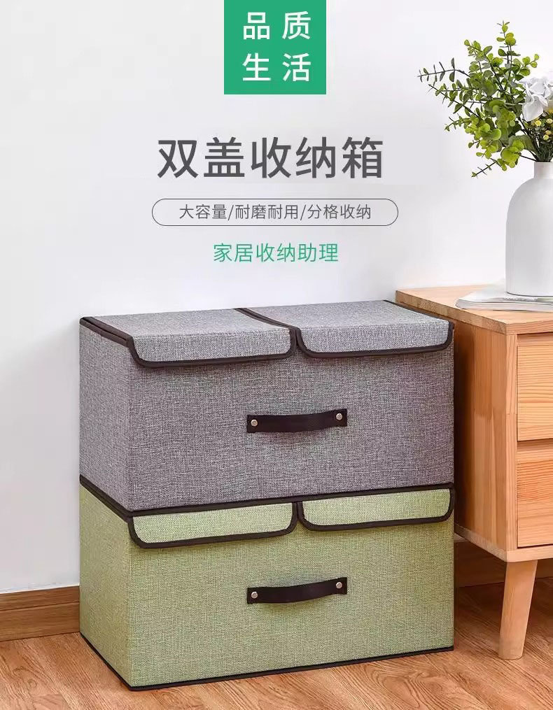 Underwear storage box, foldable, double lid