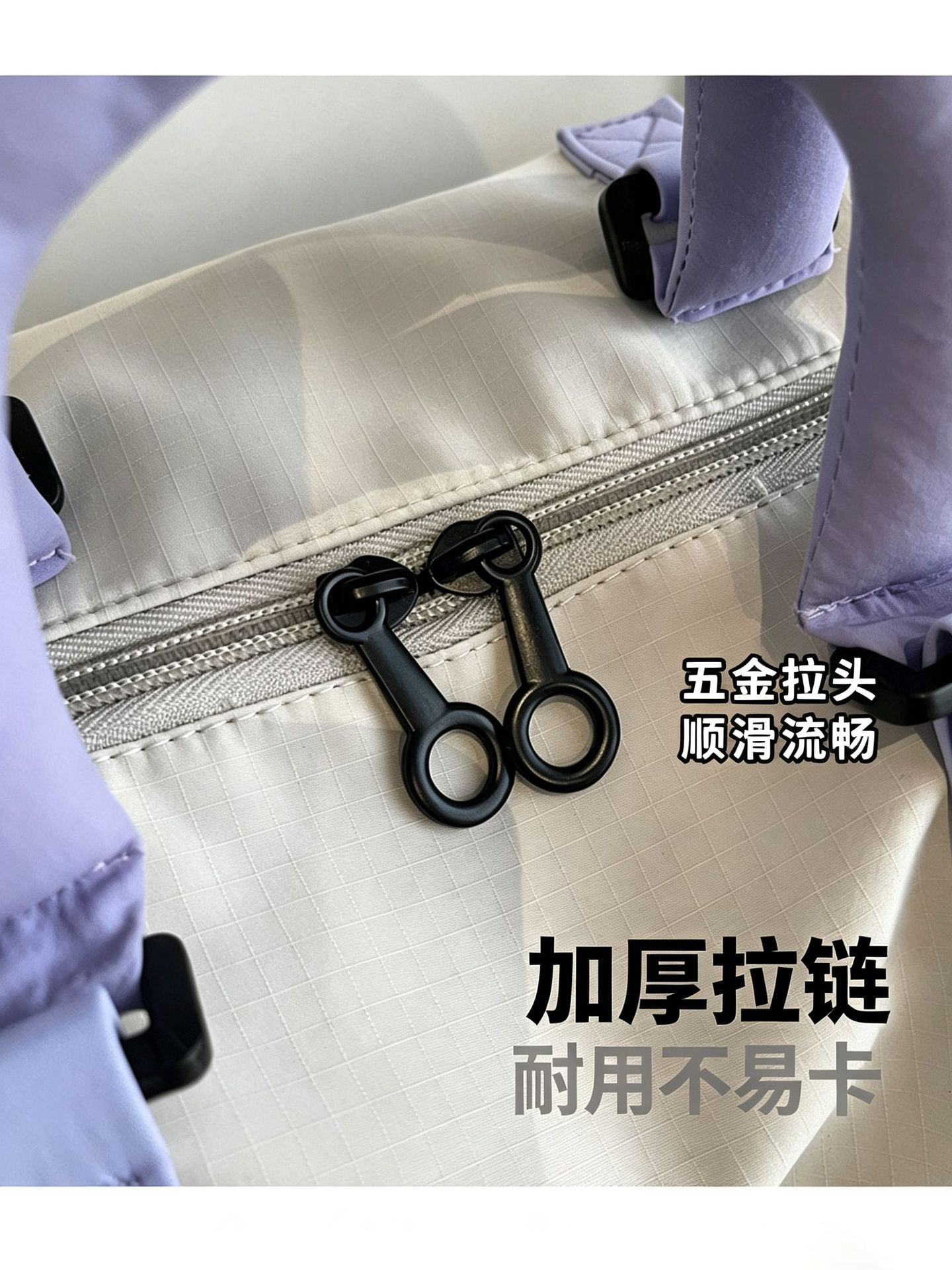 Leichte Reisetasche, erweiterbar, Trocken-Nass-Trennung