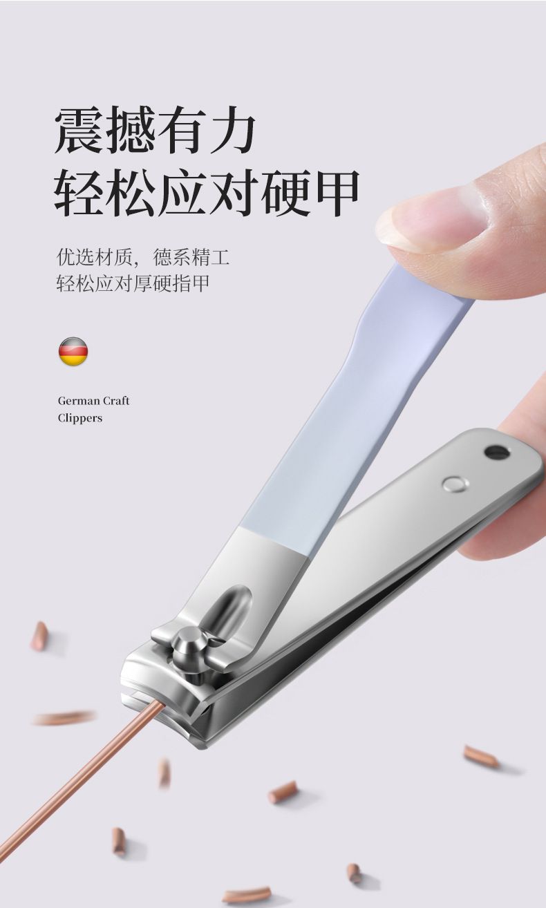 Gradient Nail Clippers 4-Piece Set Portable