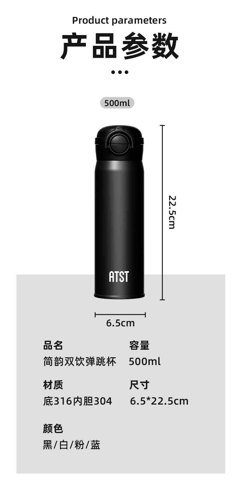 Insulated tumbler 316 stainless steel customizable