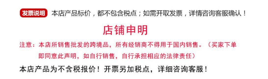 身体膳食补充滴剂温和成分持续助力收腹紧致肌肤纤体塑形溶液