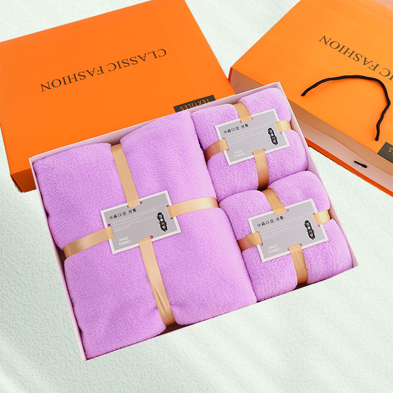 Coral fleece bath towel set, 3-piece, thickened, absorbent