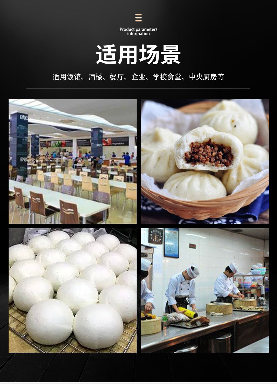 跨境15/25和面机饺子馒头用全自动不锈钢大容量卧式商用揉面机