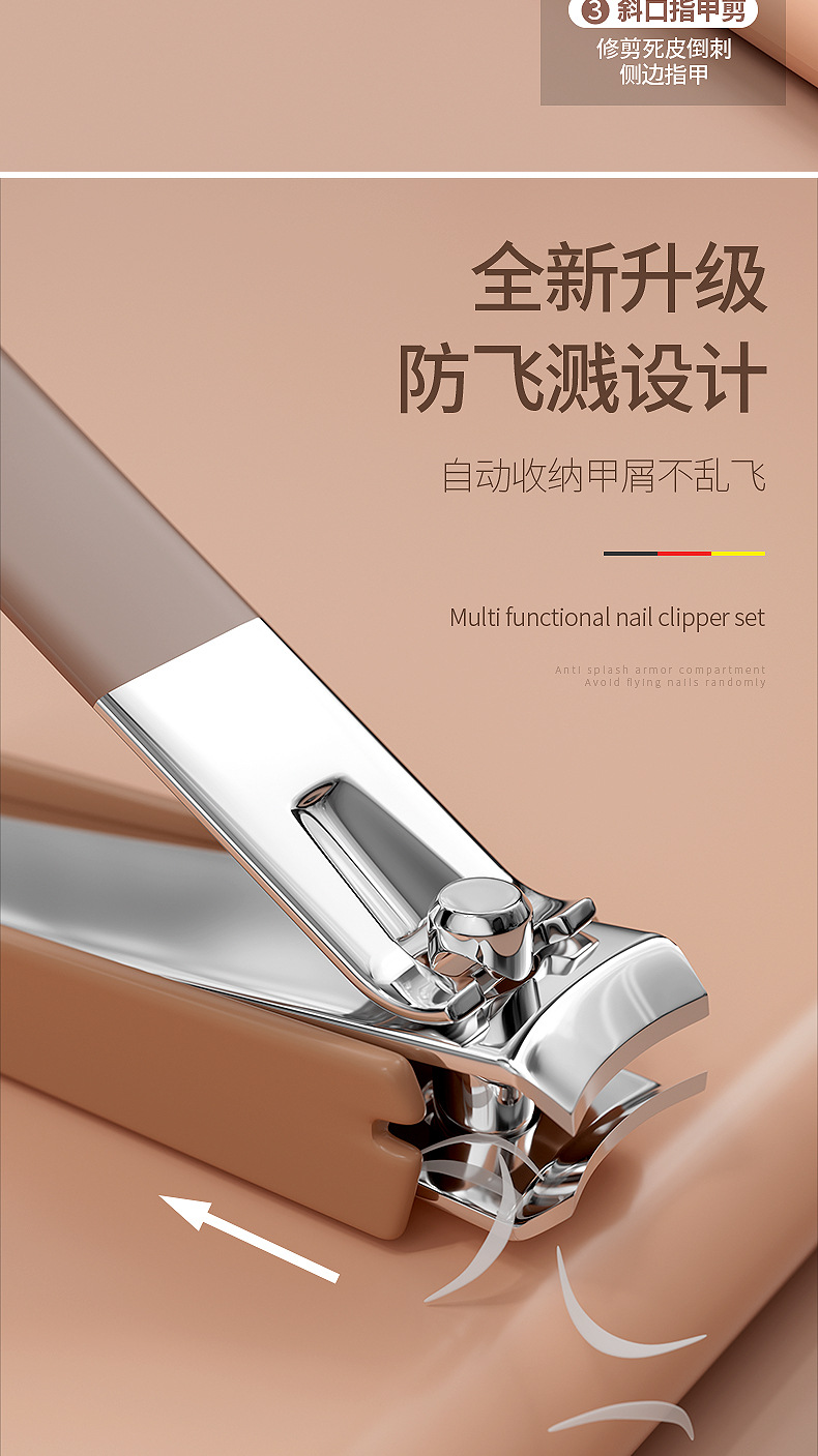Nail clipper set with ear pick, portable box, stainless steel