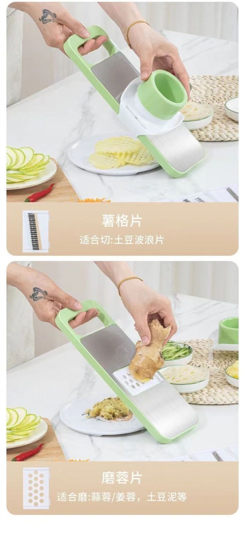 Çok fonksiyonlu mutfak rendesi sebze doğrayıcı çelik tel