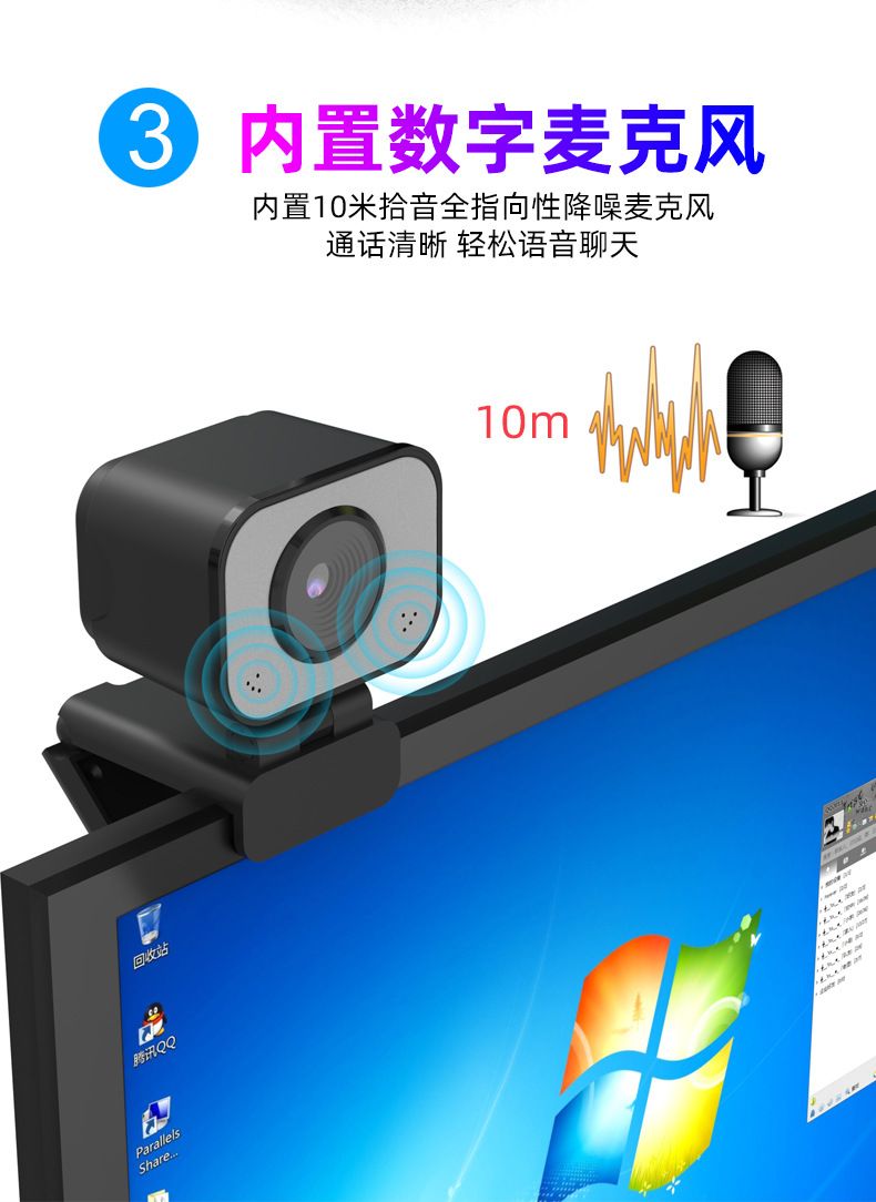 4K USB bilgisayar kamerası mikrofon iki in one