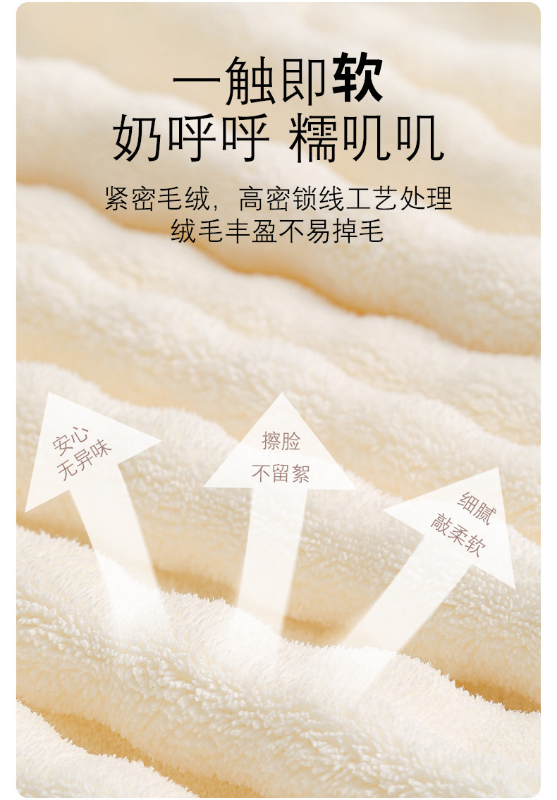 泡泡绒浴巾a类吸水加大厚套装柔软不掉毛男女裹身洗澡家用超大号