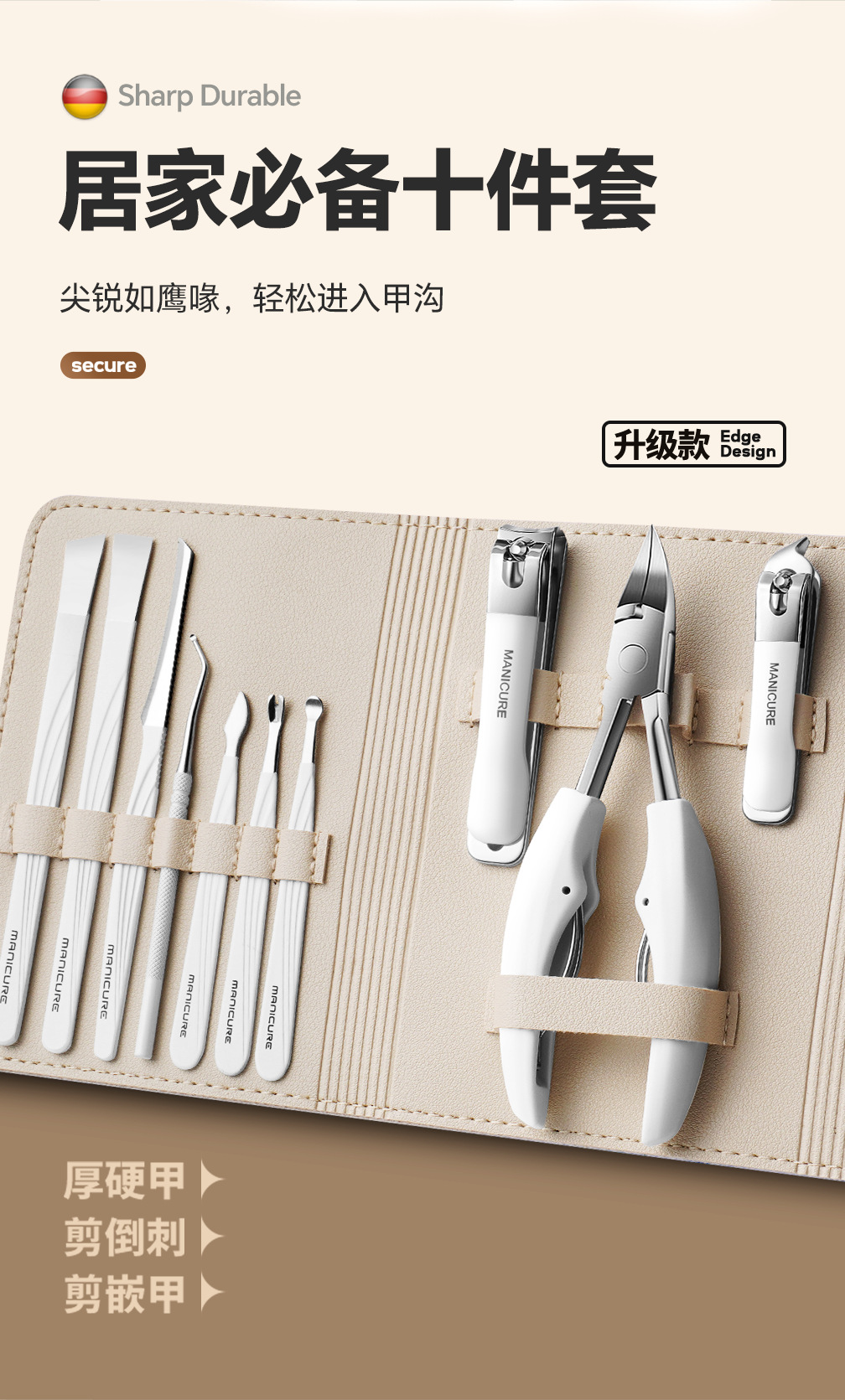 Stainless steel nail clippers, eagle beak design, ingrown toenail kit