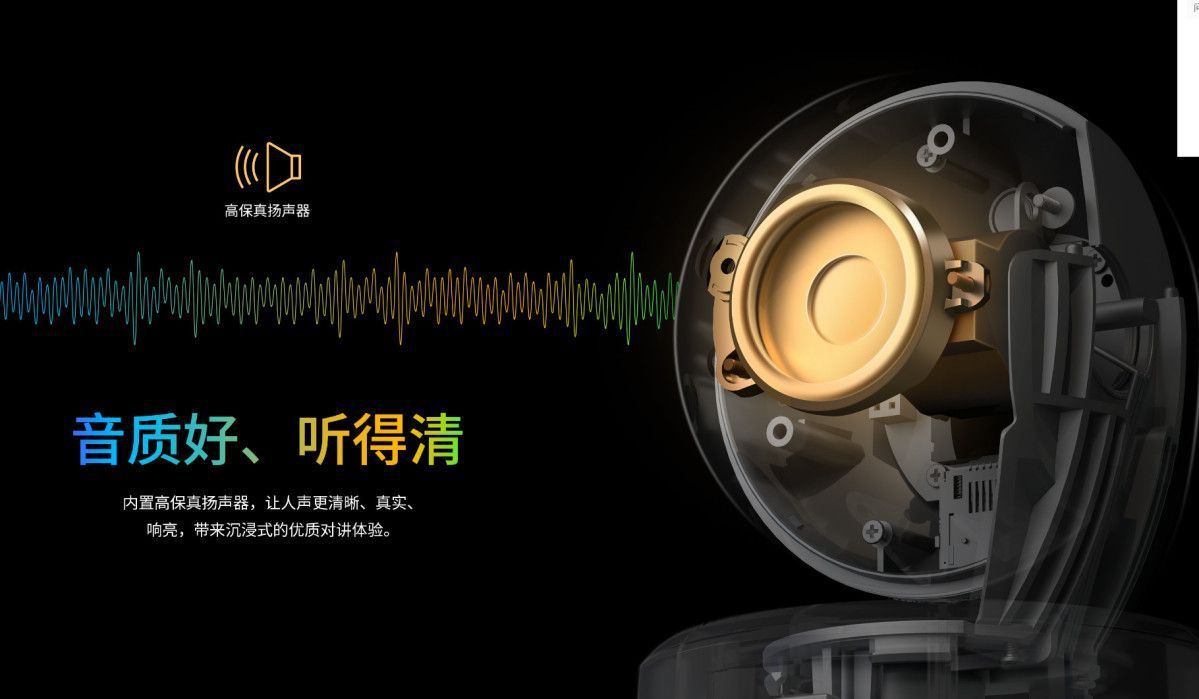 TP-LINK TL-IPC44CL-V2 400万高清无线云台网络摄像机APP远程监控