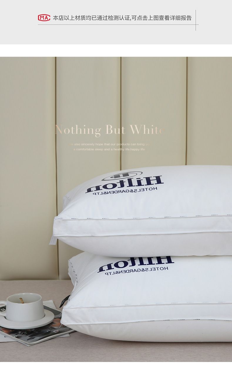 Cotton hotel pillow, three-protection, waterproof oil-resistant, single