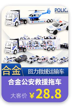 网红早教益智云朵忙碌游戏桌儿童启蒙多功能合一积木工具桌礼物