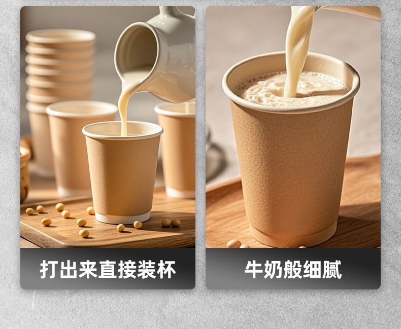 Banqiu High-Speed Blender Multifunctional