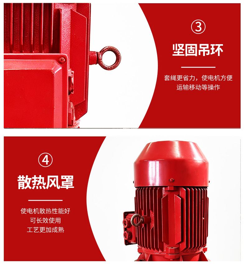 XBD立式单级消防泵增压稳压设备喷淋养扬程灭火系统全套消防泵组