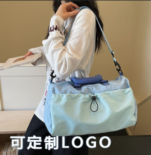Reisetasche, großes Fassungsvermögen, separates Schuhfach