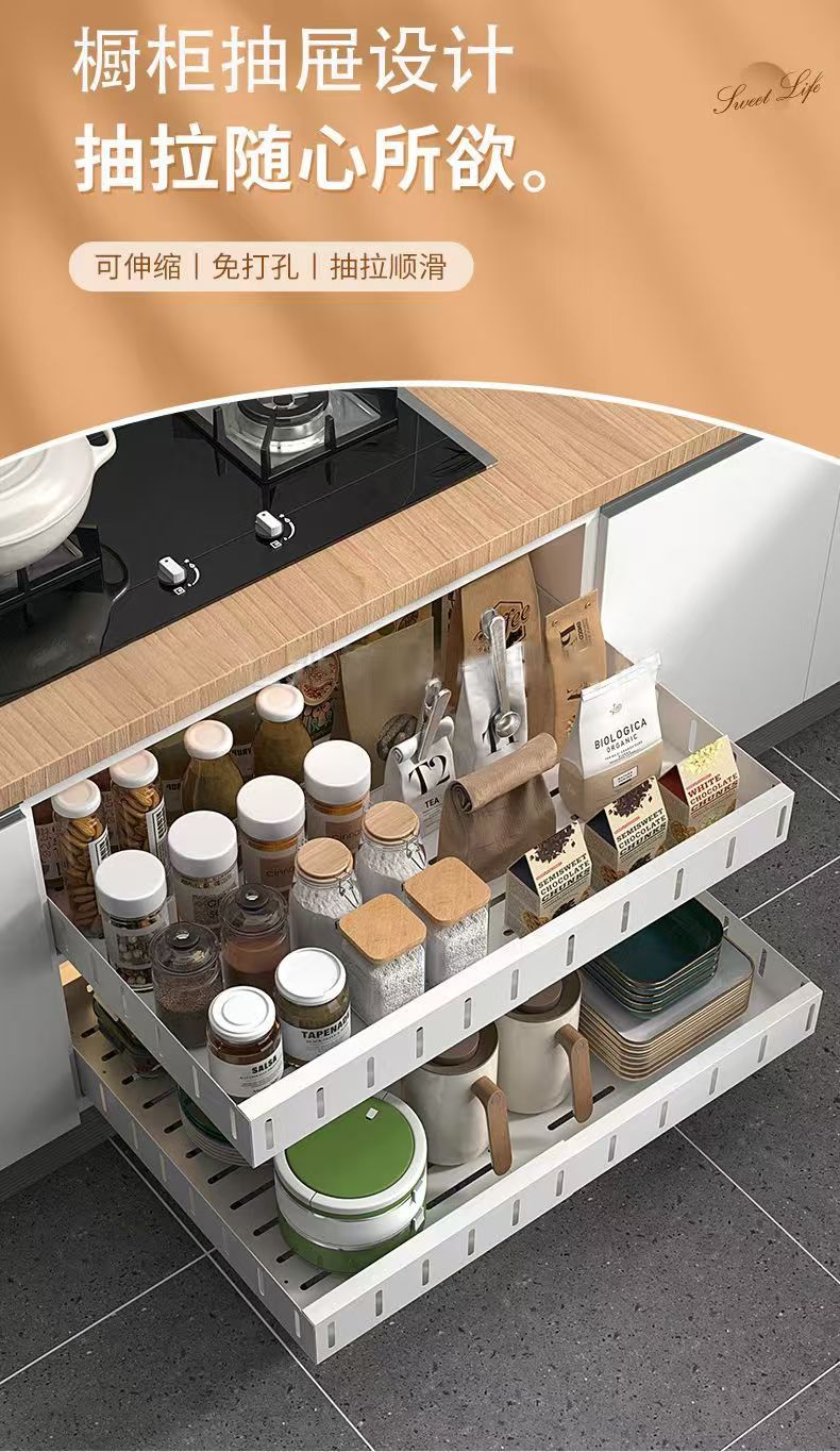 Retractable pull-out kitchen storage basket for under sink
