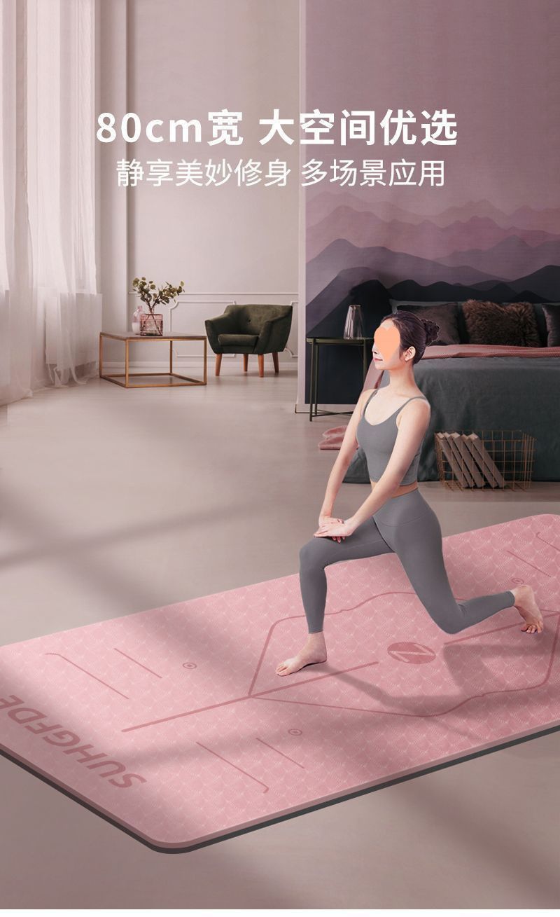 Profesyonel yoga matı kaymaz çevre dostu sesli yalıtım