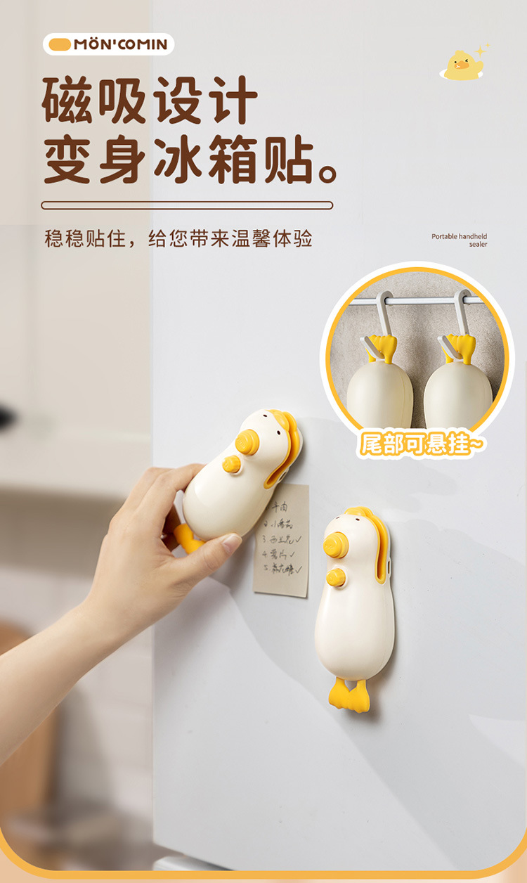 2-in-1 mini sealer machine, magnetic, USB heat