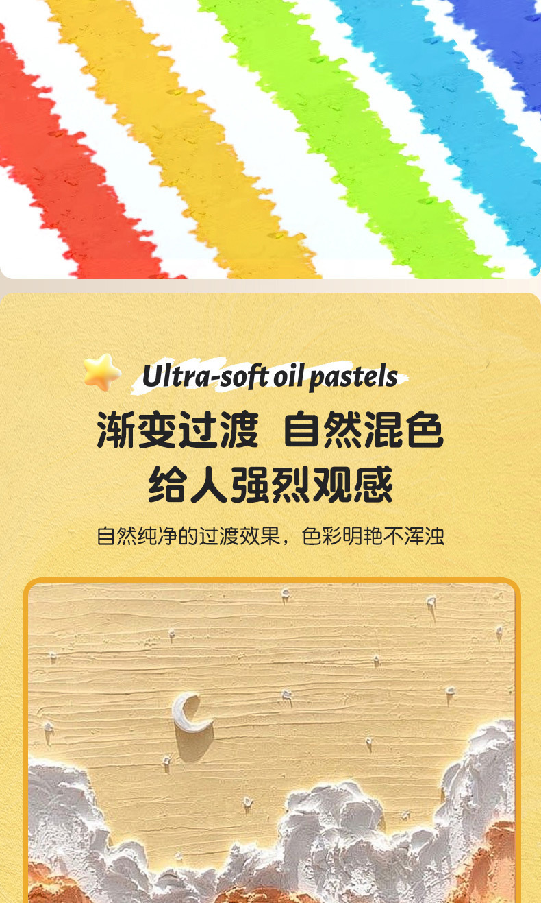 Yağlı pastel seti, profesyonel ressam, makaron renkler, çocuk resim seti