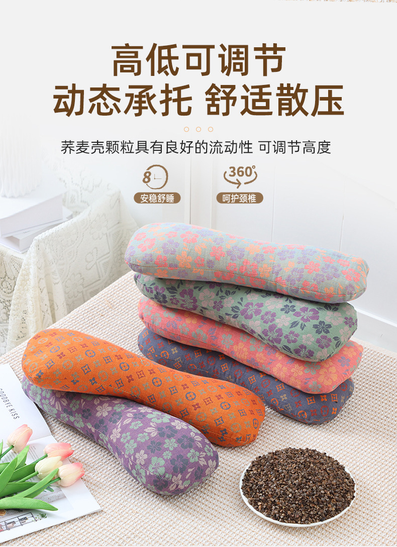 Buckwheat pillow, cylindrical, firm, cervical spine support