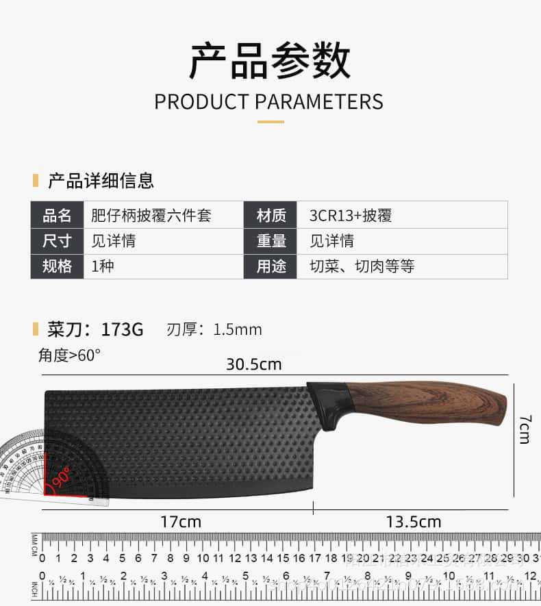 Paslanmaz çelik 6 parçalı mutfak bıçak seti ergonomik saplarla