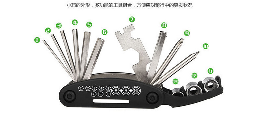 Bicycle Repair Tool 16-in-1, Foldable Screwdriver Set